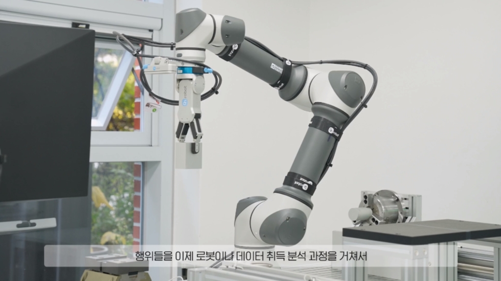 빅데이터 활용 마이스터 로봇화 기반구축사업 홍보영상