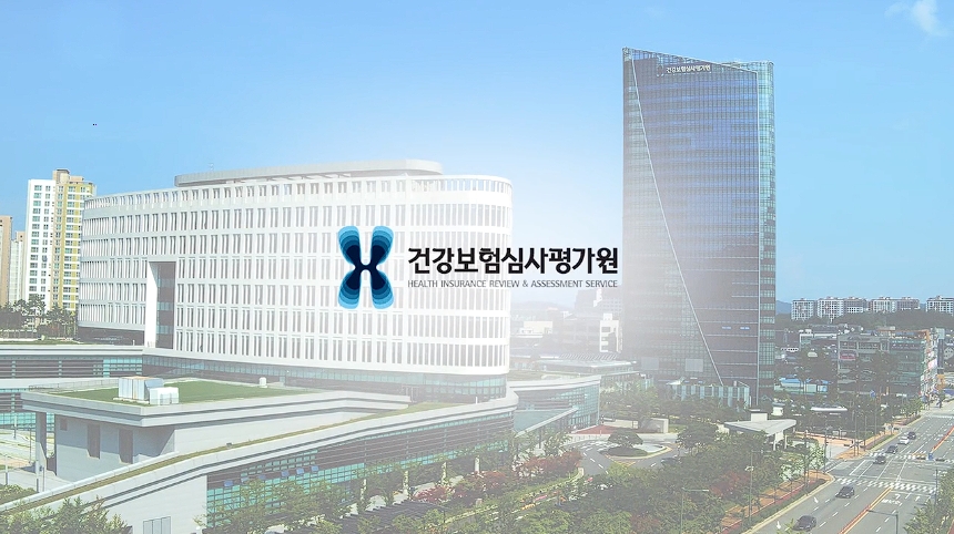 건강보험심사평가원 홍보영상 제작