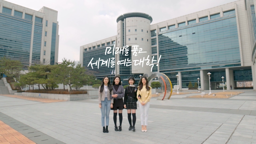 학과 소개 영상