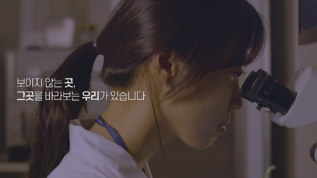 기관 20주년 기념 영상