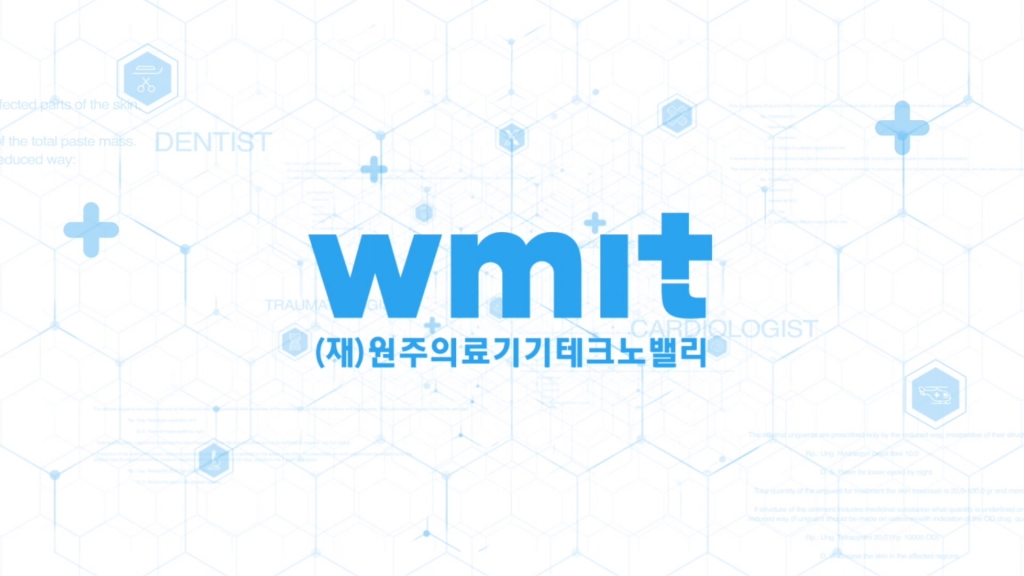 기관 홍보영상 제작