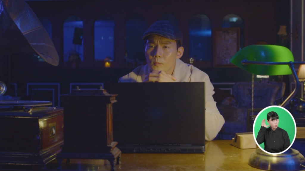 어린이교통안전교육 영상물 제작