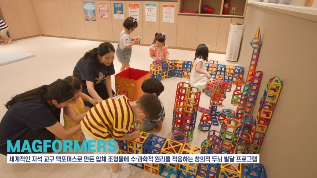 짐보리 기업 홍보영상