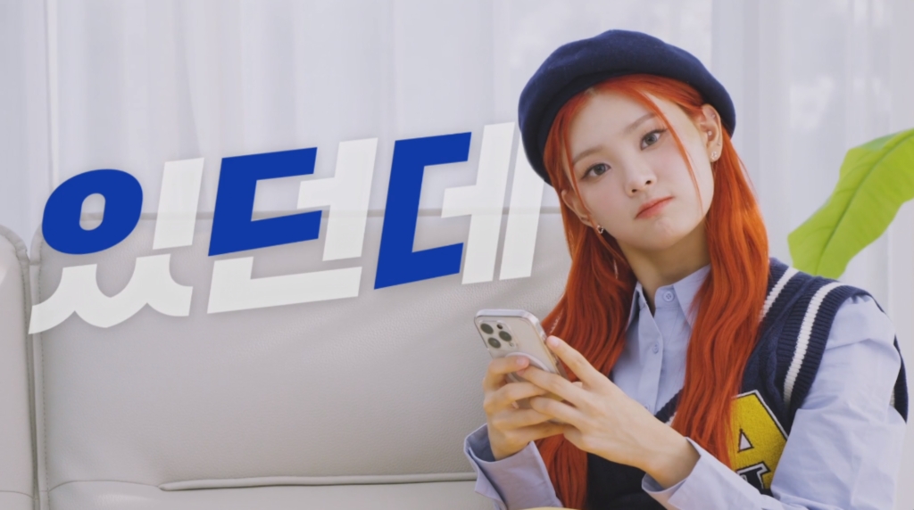 글로컬대학 선정 및 대학 이미지 홍보 광고소재 제작