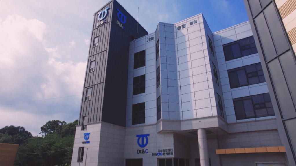 DT&CRO 기업 홍보영상