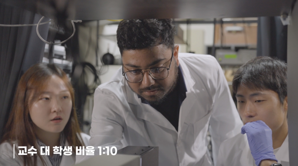 2023 지스트 홍보영상 제작