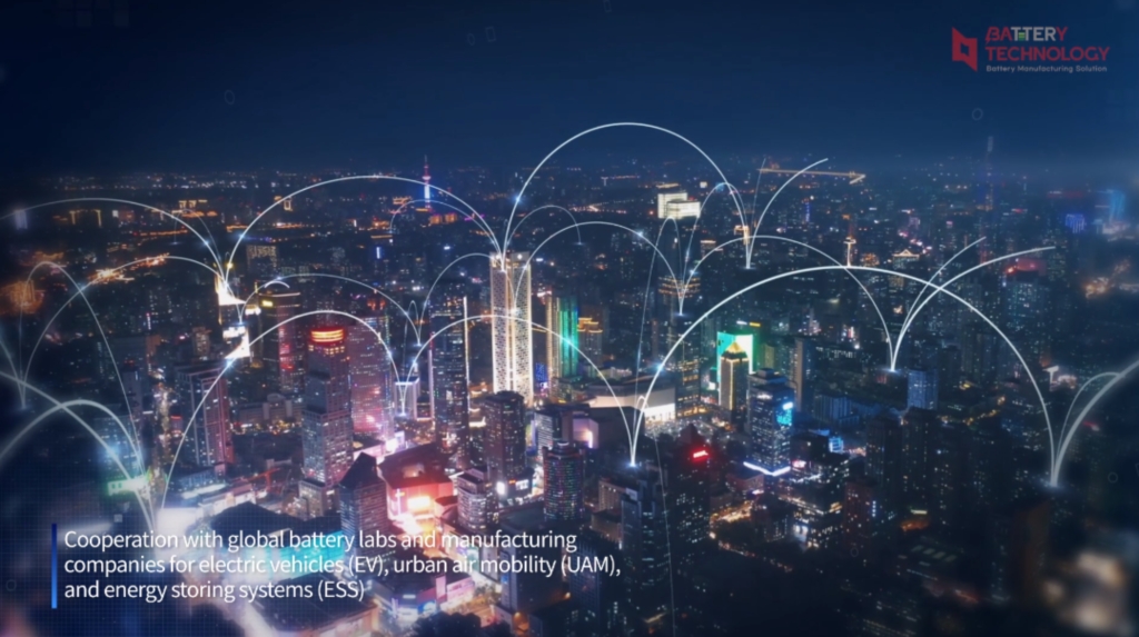 베이테크놀로지 홍보영상