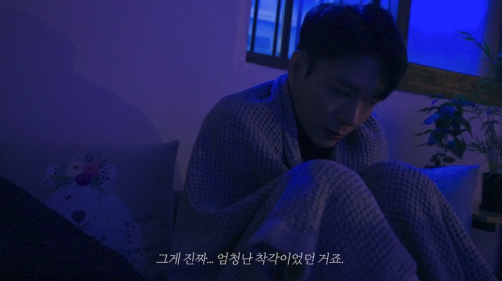 KT&G 범죄예방활동 지원 영상 제작