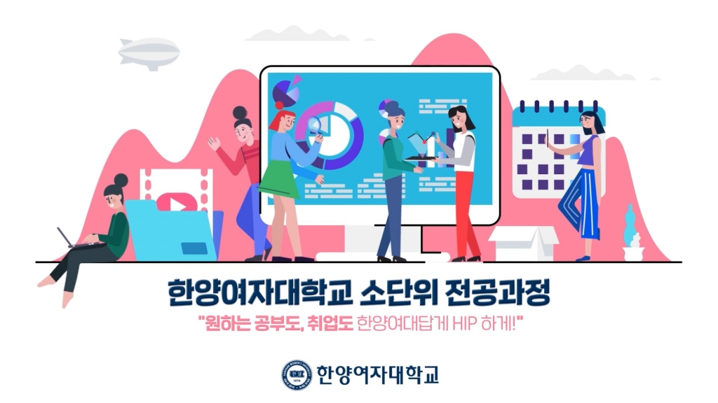 융복합홍보영상