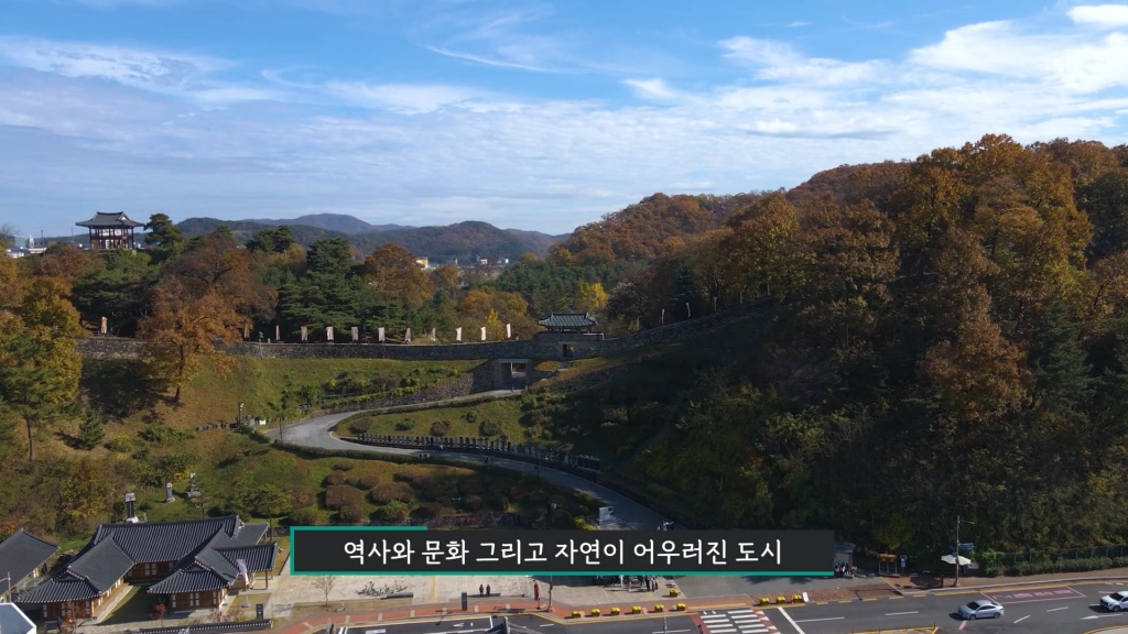 LX국토정보박물관 홍보영상