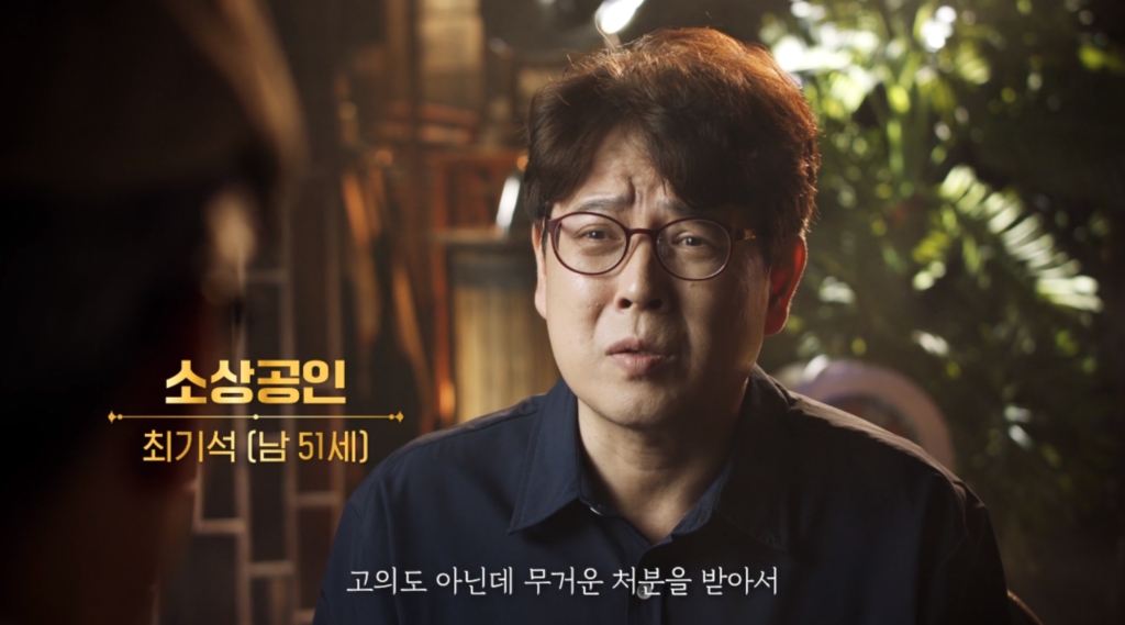 정부 광고 제작