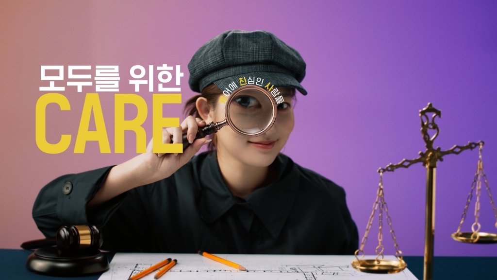 보육정책홍보영상