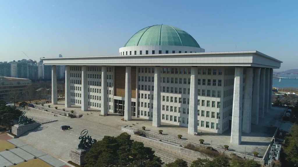 국회미래연구원 기관 홍보영상