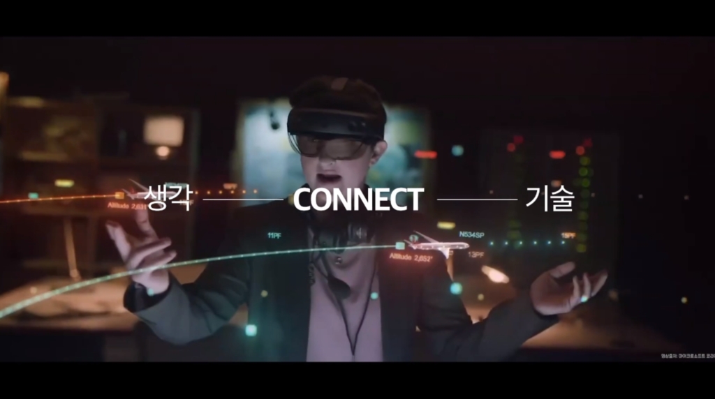 대덕연구개발특구 50주년 홍보영상